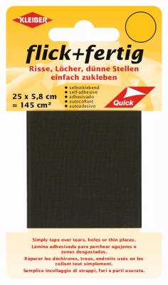 Nylon Repair Tape - Self Adhesive & Waterproof - For Fast Repairs - 25cm Long - ThreadandTrimmings