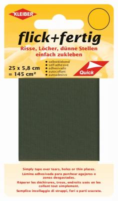 Nylon Repair Tape - Self Adhesive & Waterproof - For Fast Repairs - 25cm Long - ThreadandTrimmings