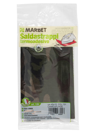 Iron-on Mending Repair Patch Fabric by Marbet - Snake Leopard Zebra -40cm x 15cm - ThreadandTrimmings