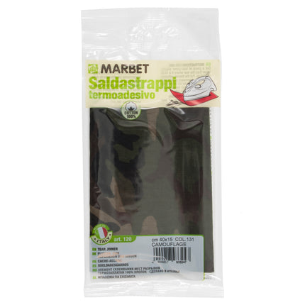 Iron-on Mending Repair Patch Fabric by Marbet - Snake Leopard Zebra -40cm x 15cm - ThreadandTrimmings
