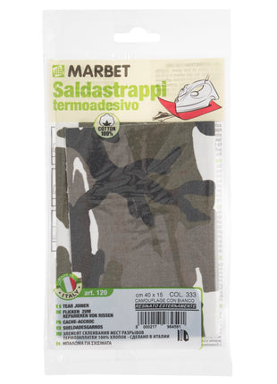 Iron-on Mending Repair Patch Fabric by Marbet - Snake Leopard Zebra -40cm x 15cm - ThreadandTrimmings
