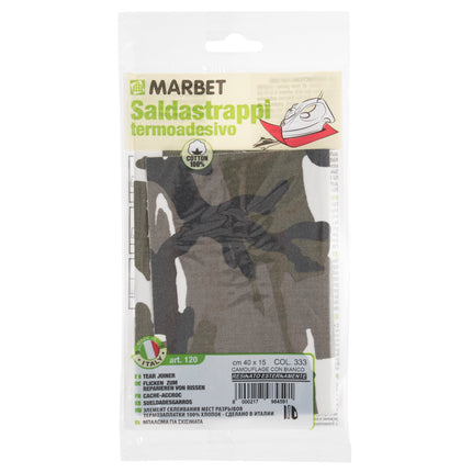 Iron-on Mending Repair Patch Fabric by Marbet - Snake Leopard Zebra -40cm x 15cm - ThreadandTrimmings