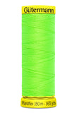 Gütermann Maraflex Elastic Sewing Thread 150m High Stretch Seam up to 80% No 120