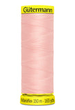 Gütermann Maraflex Elastic Sewing Thread 150m High Stretch Seam up to 80% No 120