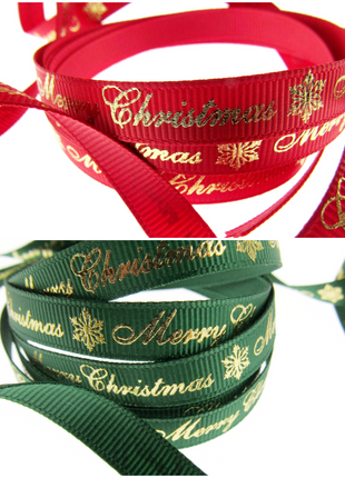 Merry Christmas Grosgrain Ribbon Snowflake 9mm - x 3m Length Red or Green 55098