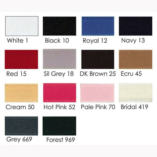 Seam Sewing Tape - 25mm Polyester Seam Binding Tape by BERISFORDS - 14 Colours - ThreadandTrimmings