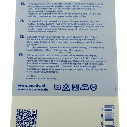 Self Adhesive Nylon Repair Patch by Pronty - 10cm x 20cm - ThreadandTrimmings