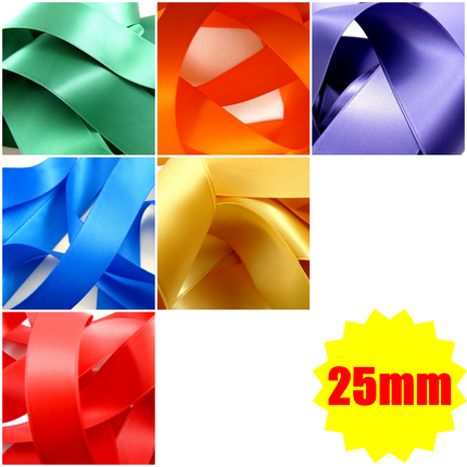Double Sided Satin Ribbon with a Woven Edge - 25mm (1") - Quality Ribbon - ThreadandTrimmings