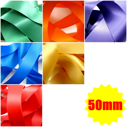 Double Sided Satin Ribbon with Woven Edge - Satin Ribbon 2 Inch / 50mm - ThreadandTrimmings