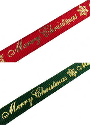 Merry Christmas Grosgrain Ribbon Snowflake 9mm - x 3m Length Red or Green 55098