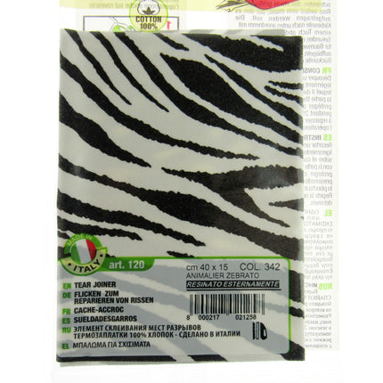 Iron-on Mending Repair Patch Fabric by Marbet - Snake Leopard Zebra -40cm x 15cm - ThreadandTrimmings