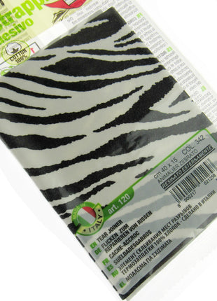 Iron-on Mending Repair Patch Fabric by Marbet - Snake Leopard Zebra -40cm x 15cm - ThreadandTrimmings