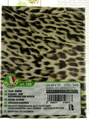 Iron-on Mending Repair Patch Fabric by Marbet - Snake Leopard Zebra -40cm x 15cm - ThreadandTrimmings