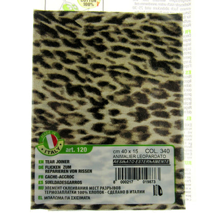 Iron-on Mending Repair Patch Fabric by Marbet - Snake Leopard Zebra -40cm x 15cm - ThreadandTrimmings