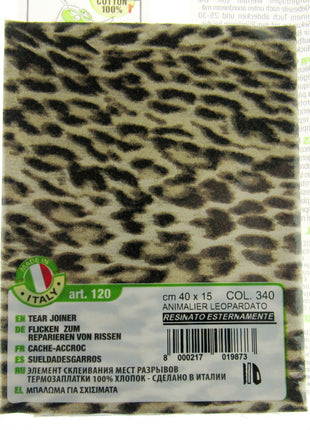 Iron-on Mending Repair Patch Fabric by Marbet - Snake Leopard Zebra -40cm x 15cm - ThreadandTrimmings