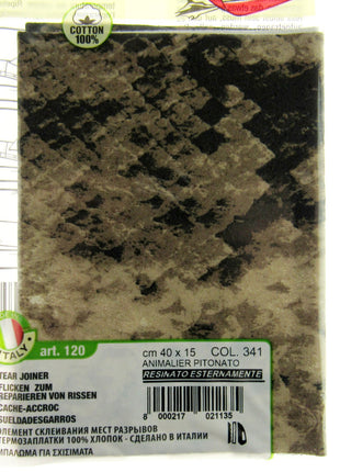 Iron-on Mending Repair Patch Fabric by Marbet - Snake Leopard Zebra -40cm x 15cm - ThreadandTrimmings