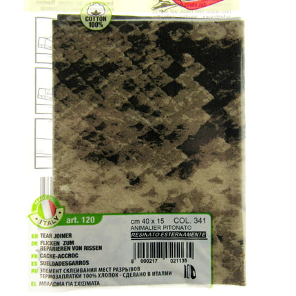 Iron-on Mending Repair Patch Fabric by Marbet - Snake Leopard Zebra -40cm x 15cm - ThreadandTrimmings