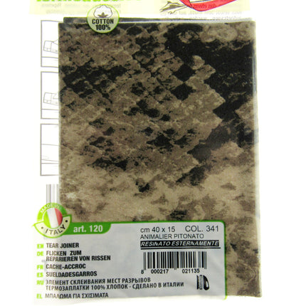 Iron-on Mending Repair Patch Fabric by Marbet - Snake Leopard Zebra -40cm x 15cm - ThreadandTrimmings