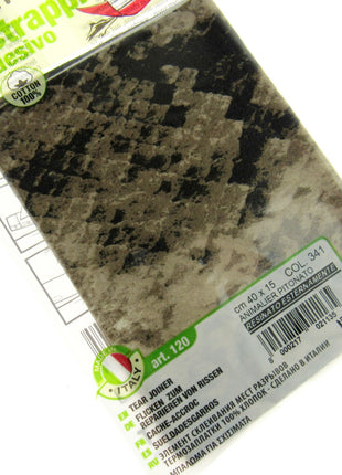 Iron-on Mending Repair Patch Fabric by Marbet - Snake Leopard Zebra -40cm x 15cm - ThreadandTrimmings