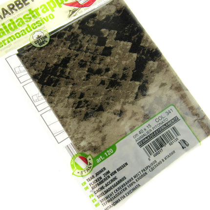 Iron-on Mending Repair Patch Fabric by Marbet - Snake Leopard Zebra -40cm x 15cm - ThreadandTrimmings