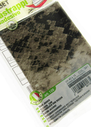 Iron-on Mending Repair Patch Fabric by Marbet - Snake Leopard Zebra -40cm x 15cm - ThreadandTrimmings