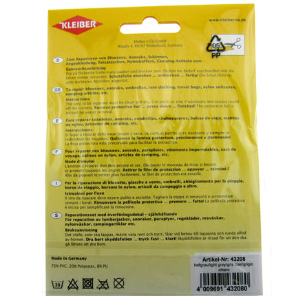 Outdoor Self Adhesive Patches - 2 x Patches (6.5cm x 12cm) - Trim to Size - K432 - ThreadandTrimmings