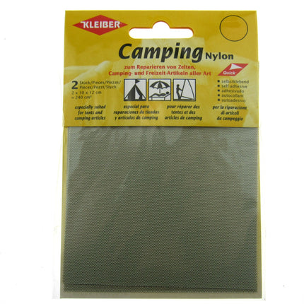 Camping Patches - Nylon / Self Adhesive- (2 x 10 x 12cm = 240cm sq) - Tents K48