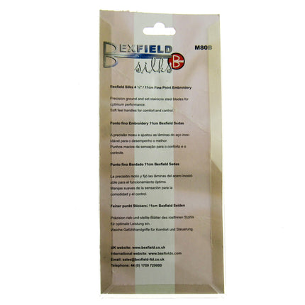 Soft Feel Embroidery Scissors with Fine Point by Bexfield - 4 1/4" - (11cm) M80