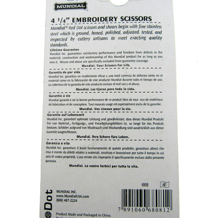 Mundial 4.25 Inch Embroidery Scissors "Red Dot"