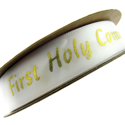 First Holy Communion Ribbon - x 3m Lengths - Silver/Gold - 20mm Wide Last Supper - ThreadandTrimmings