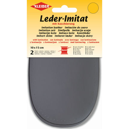 Imitation Leather Elbow or Knee Patch Repair Patches 10 x 15cm Sew-on k894 - ThreadandTrimmings
