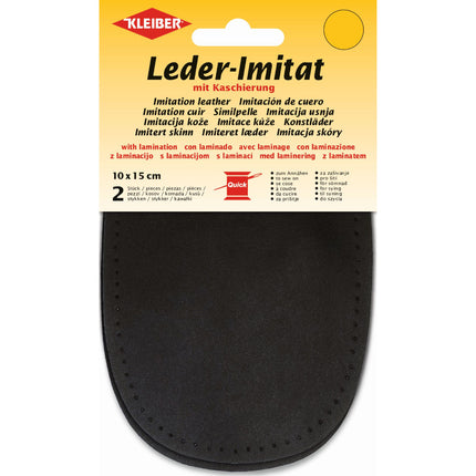 Imitation Leather Elbow or Knee Patch Repair Patches 10 x 15cm Sew-on k894 - ThreadandTrimmings