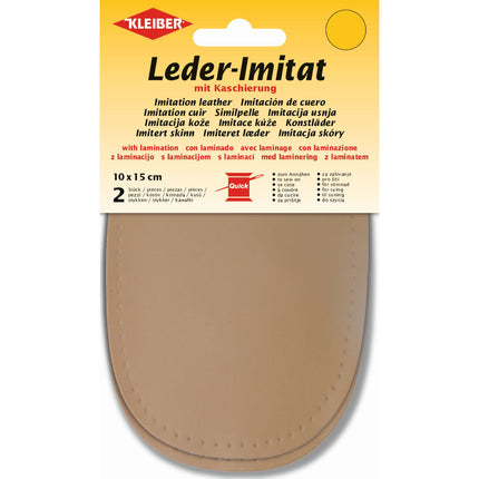 Imitation Leather Elbow or Knee Patch Repair Patches 10 x 15cm Sew-on k894 - ThreadandTrimmings
