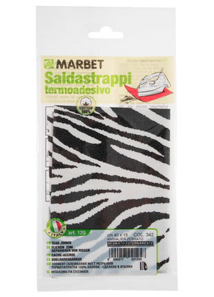 Iron-on Mending Repair Patch Fabric by Marbet - Snake Leopard Zebra -40cm x 15cm - ThreadandTrimmings