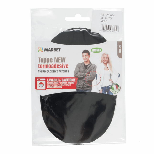 Corduroy Elbow Patches with a Velvet Feel by Marbet