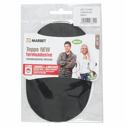 Synthetic Leather Elbow Mending Repair Patches by Marbet - Vinyl Chamois Effect - ThreadandTrimmings