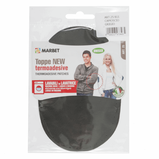 Synthetic Leather Elbow Mending Repair Patches by Marbet - Vinyl Chamois Effect - ThreadandTrimmings