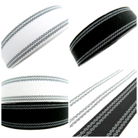 Waistband Petersham For Skirts & Millinery - 25mm/38mm - Black/White