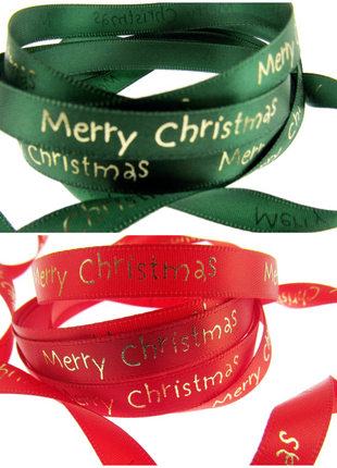 Satin Merry Christmas Ribbon 10mm - Red or Green with Gold Printed Message 54113